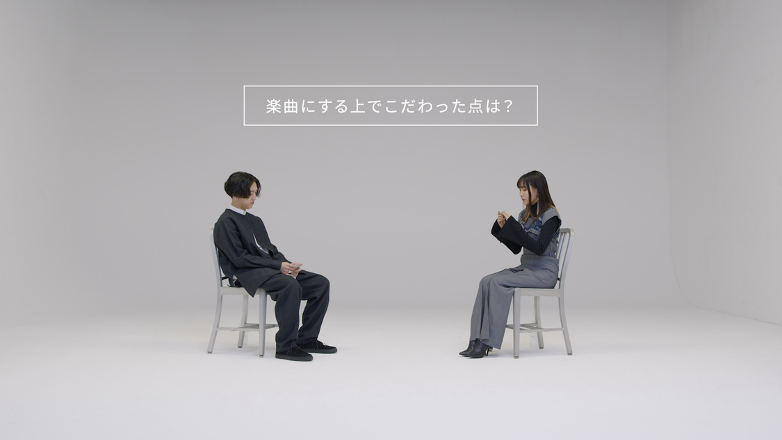 『ahamo』×YOASOBI 新曲「三原色」特別対談より