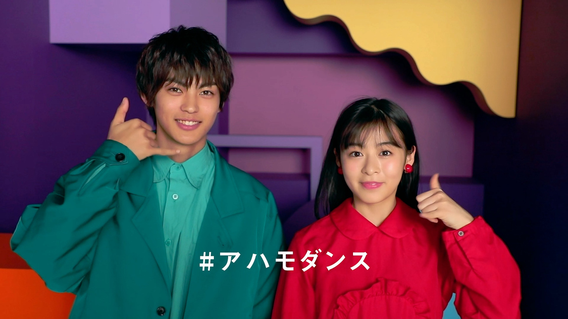 ダンス！＃アハモダンスより