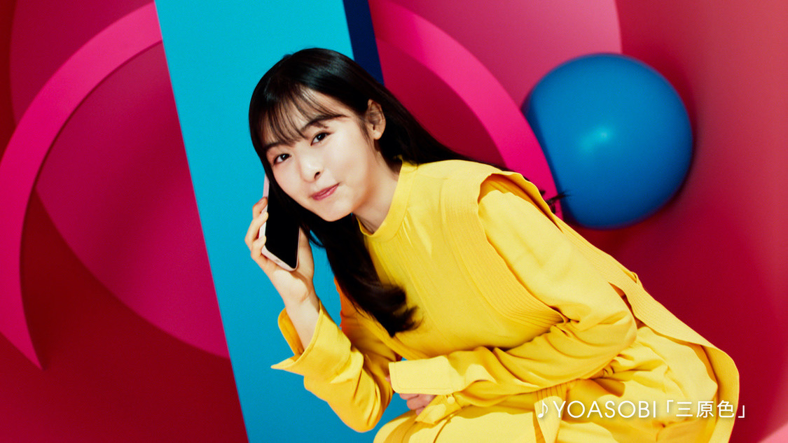 ドコモ新料金プラン「ahamo つながる」篇より