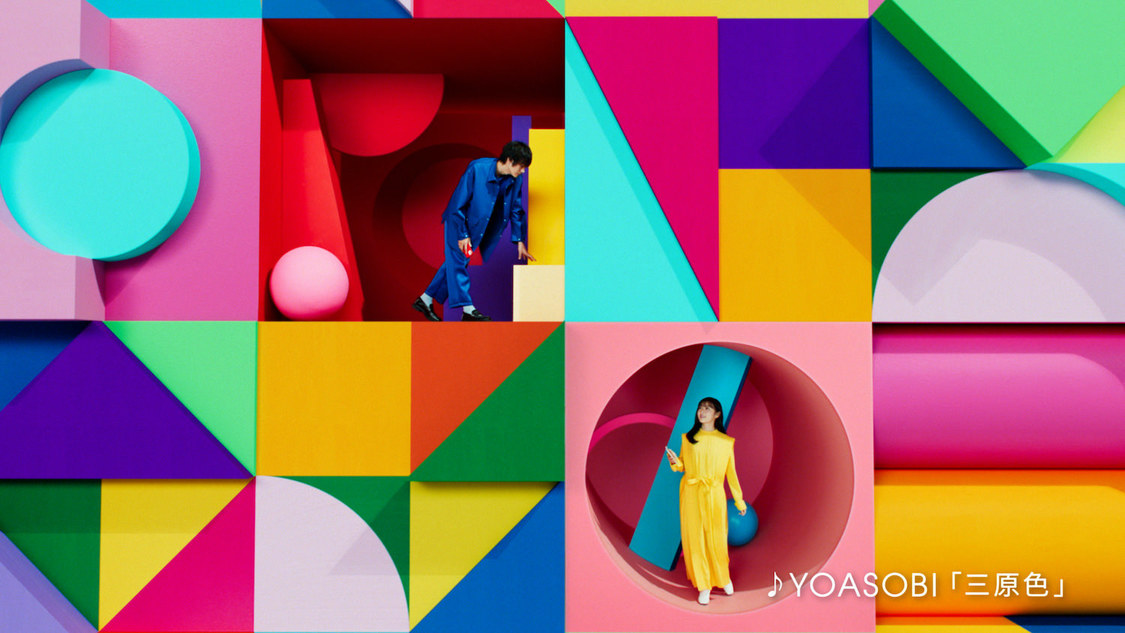 ドコモ新料金プラン「ahamo つながる」篇より