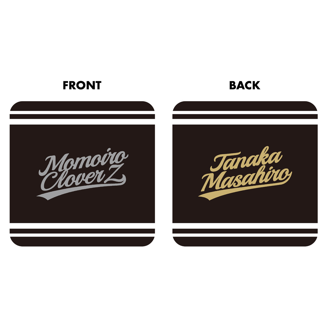 「田中将大×ももクロ」オリジナルリストバンド