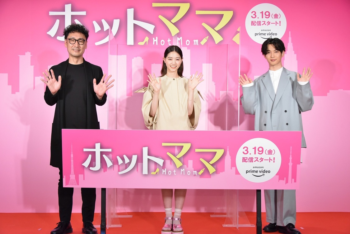 ＜『ホットママ』配信前日イベント＞（2021年3月18日）