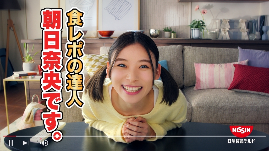 新TVCM「食レポの達人」篇より