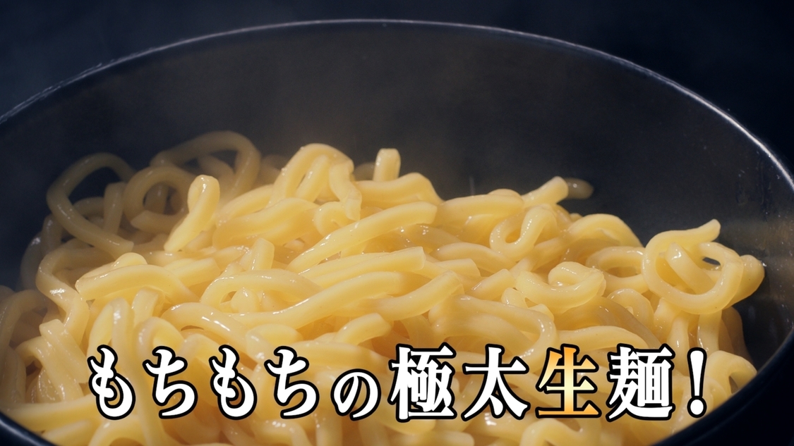 新TVCM「食レポの達人」篇より