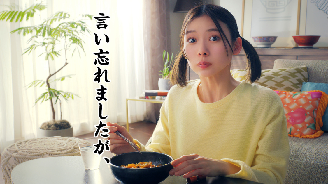 新TVCM「食レポの達人」篇より