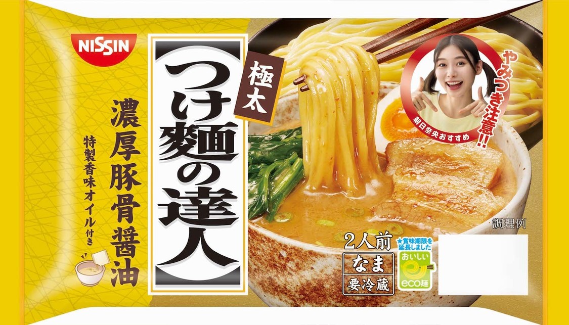 『つけ麺の達人 濃厚豚骨醤油』