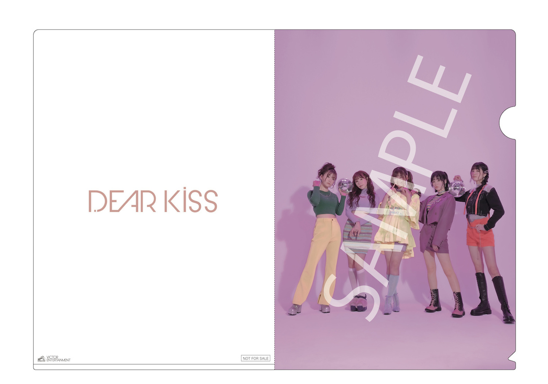 その他主要チェーン