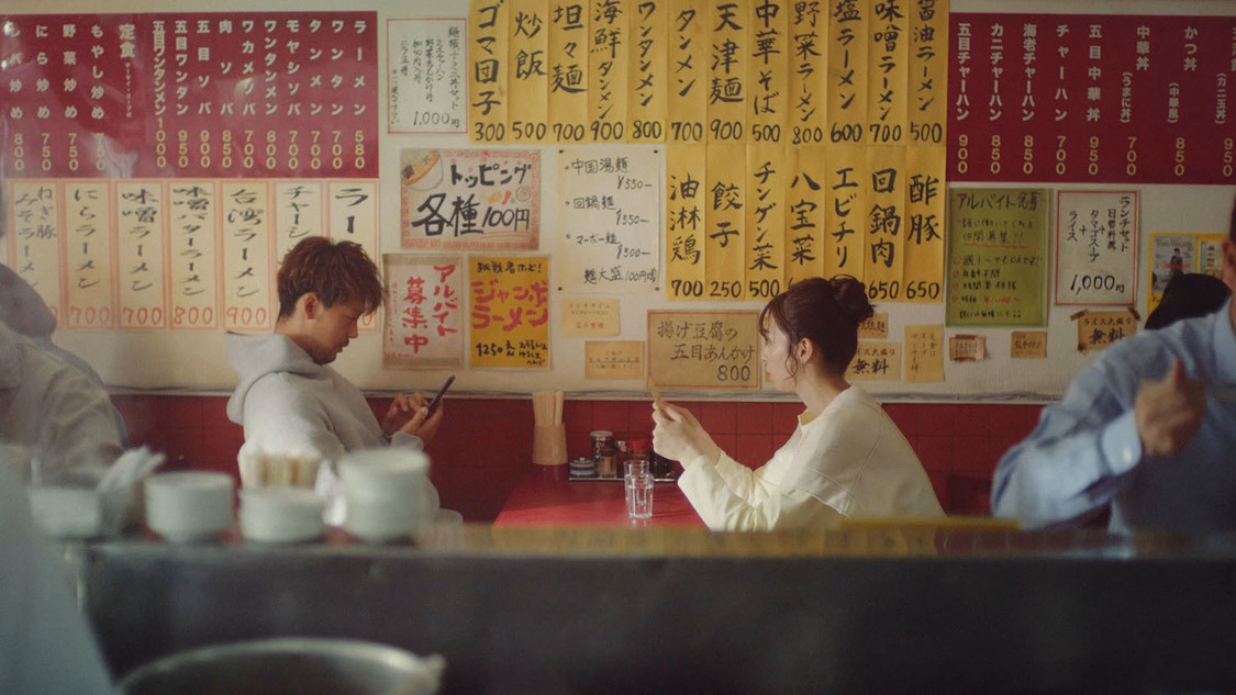 『コミックシーモア』「優柔不断」篇、「愛は冷めない」篇より