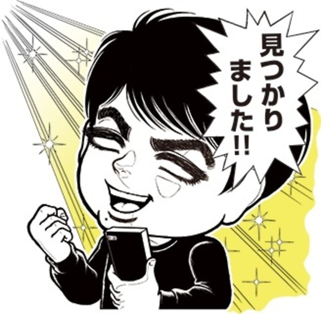 『コミックシーモアオリジナル LINEスタンプ』