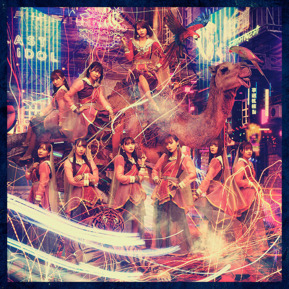 10thシングル「君は何キャラット？」初回限定盤Aジャケット