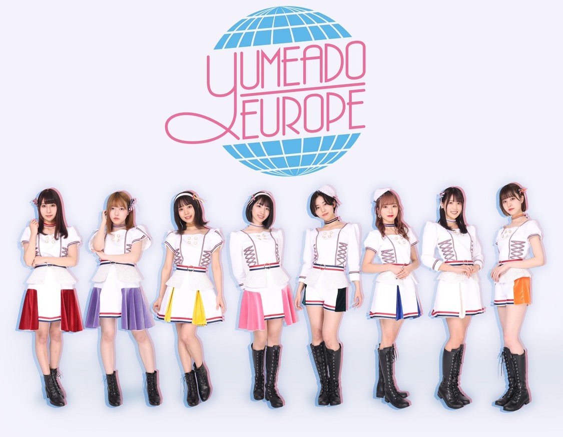 YUMEADO EUROPE