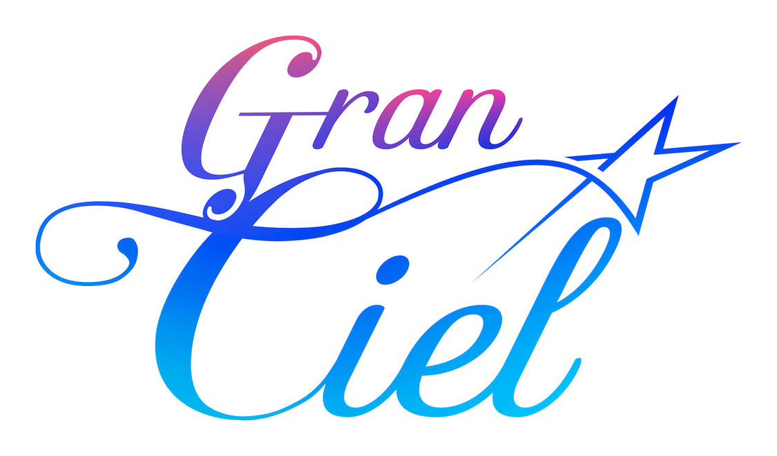 Gran☆Ciel（グラン☆シエル）ロゴ