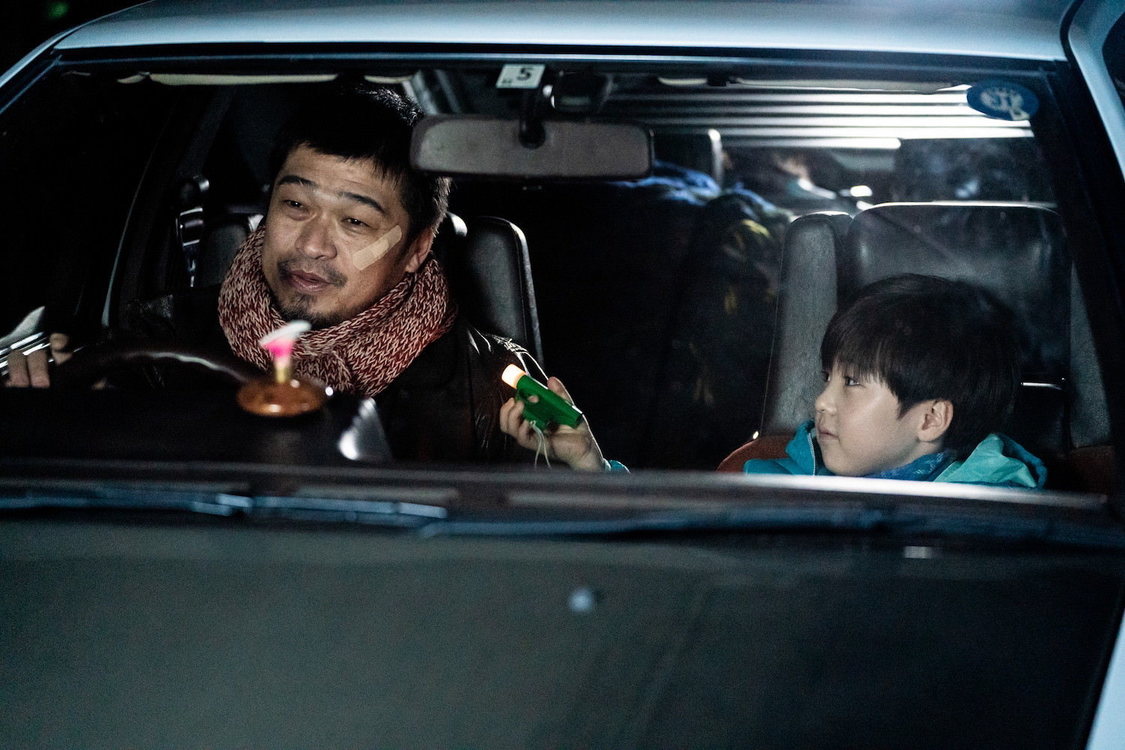 ©️ 2020「ゾッキ」製作委員会