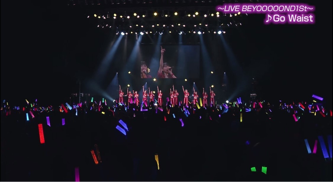 『BEYOOOOONDS Special Movie』より