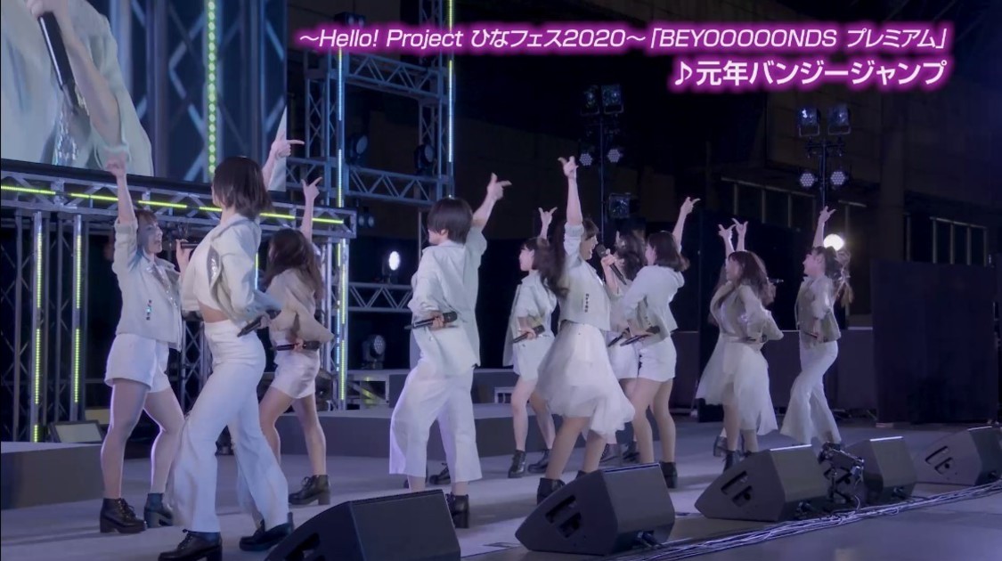 『BEYOOOOONDS Special Movie』より