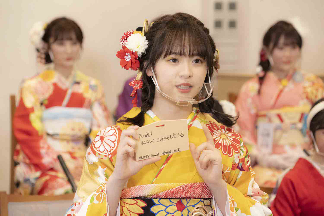 写真提供：17LIVE