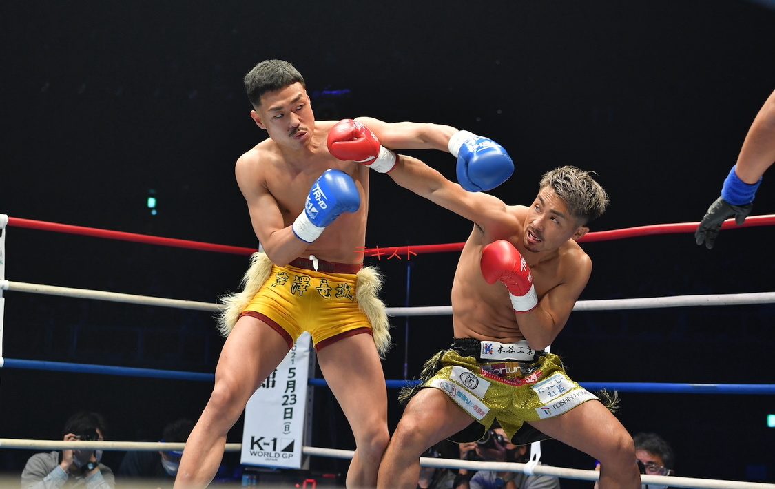 ＜K-1 WORLD GP 2021 JAPAN～K’FESTA.4 Day.1～＞より