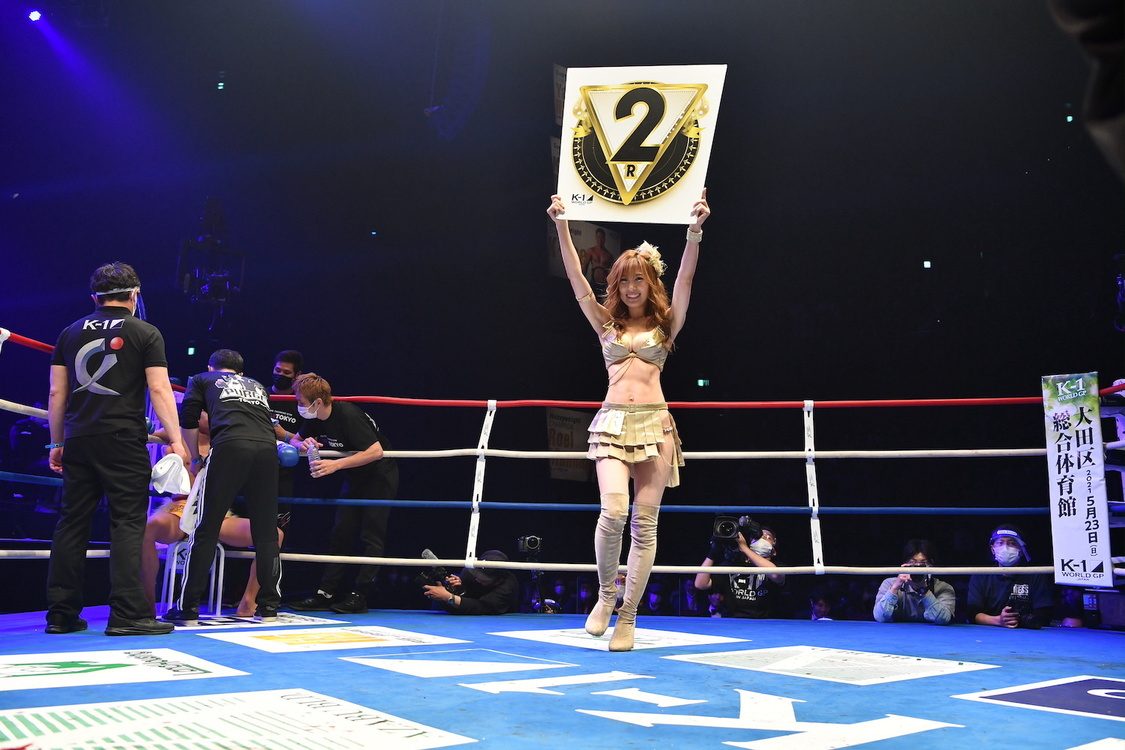 ＜K-1 WORLD GP 2021 JAPAN～K’FESTA.4 Day.1～＞より