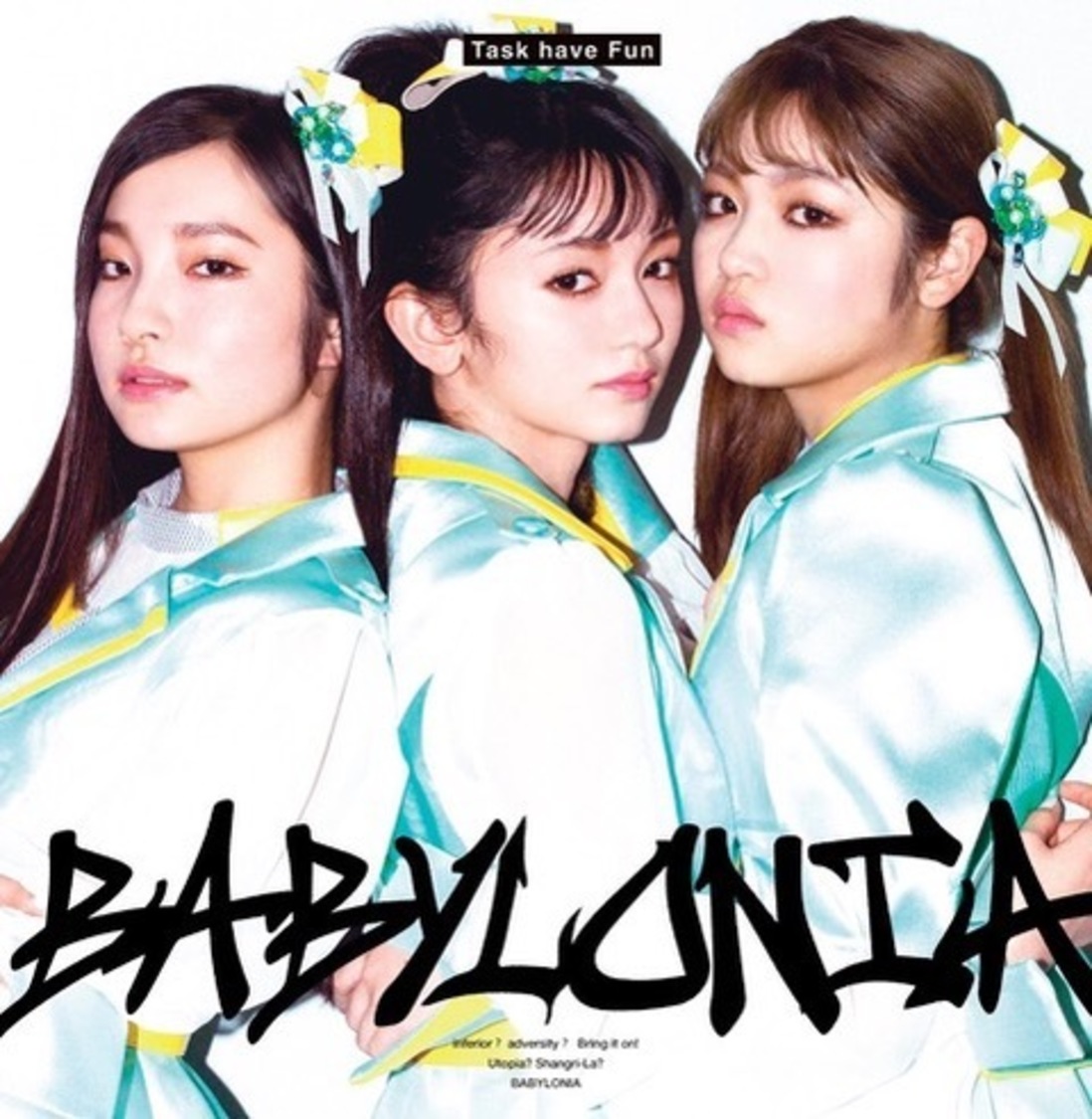 「BABYLONIA」（CD+DVD）ジャケット