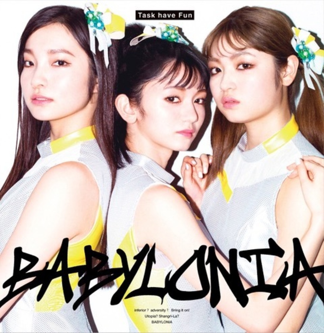 「BABYLONIA」（CD）ジャケット