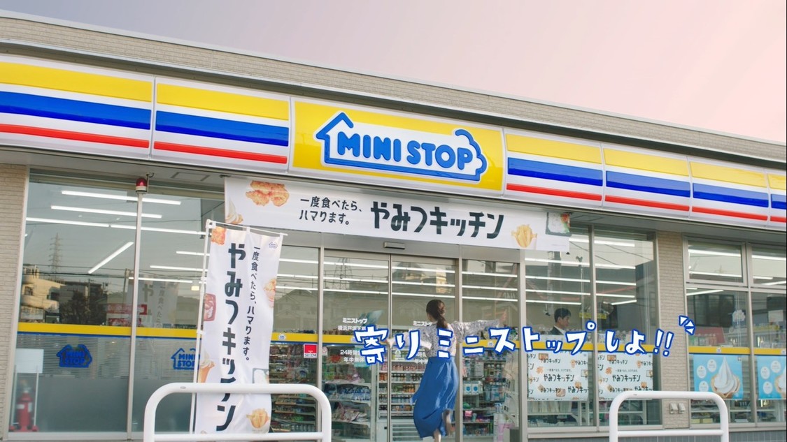 「やみつキッチン お弁当」篇より