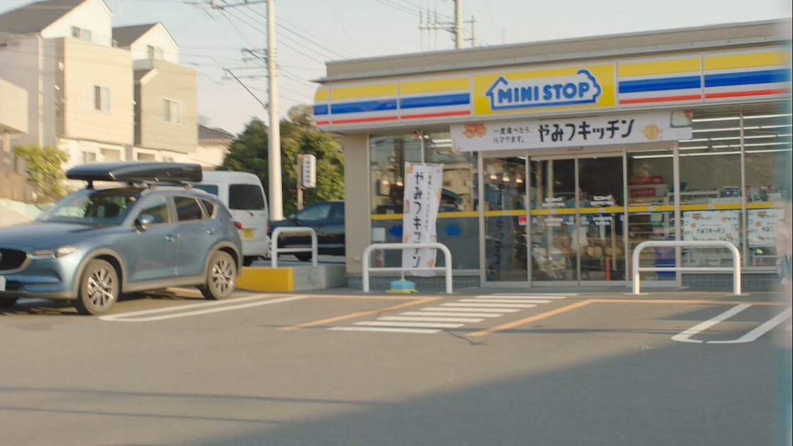 「やみつキッチン 帰り道」篇より