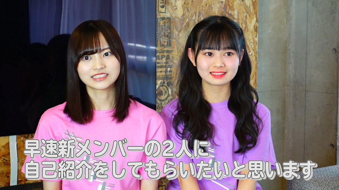 「#ババババンビのババババングミ」初回動画より