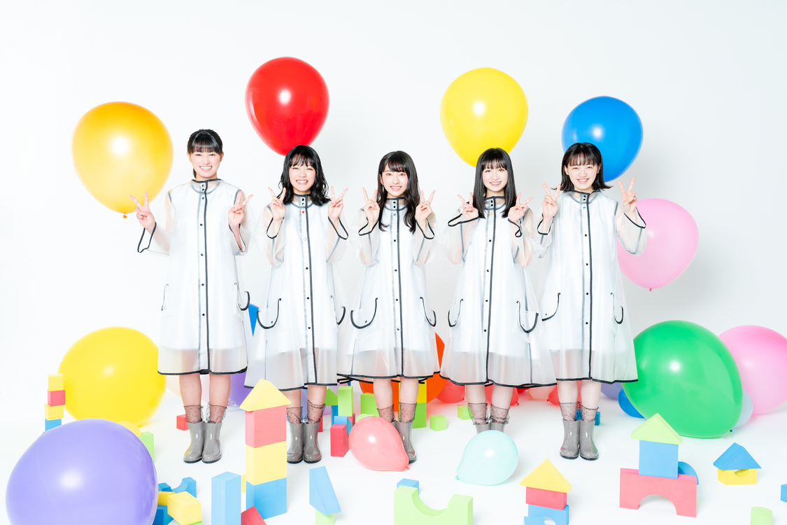 ばってん少女隊