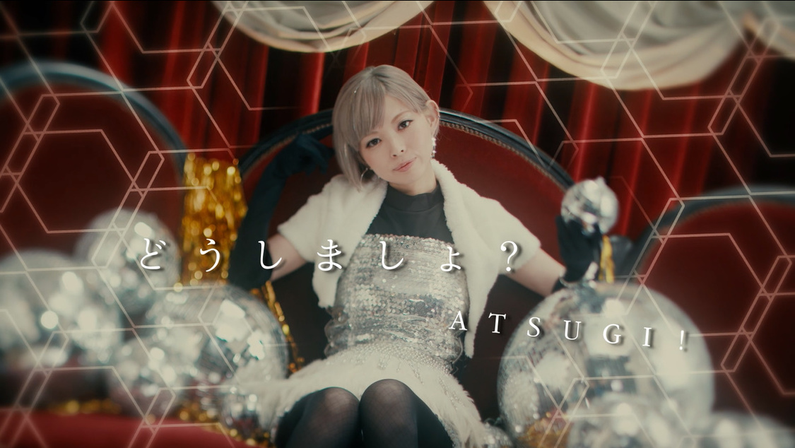 「してみタイッ!」より