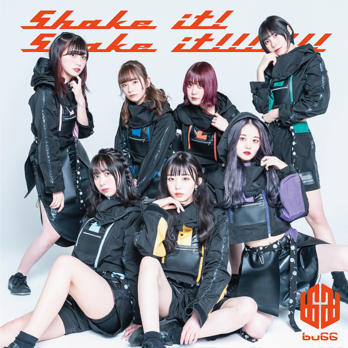 1stシングル「Shake it! Shake it!!!!!!!」ジャケット写真