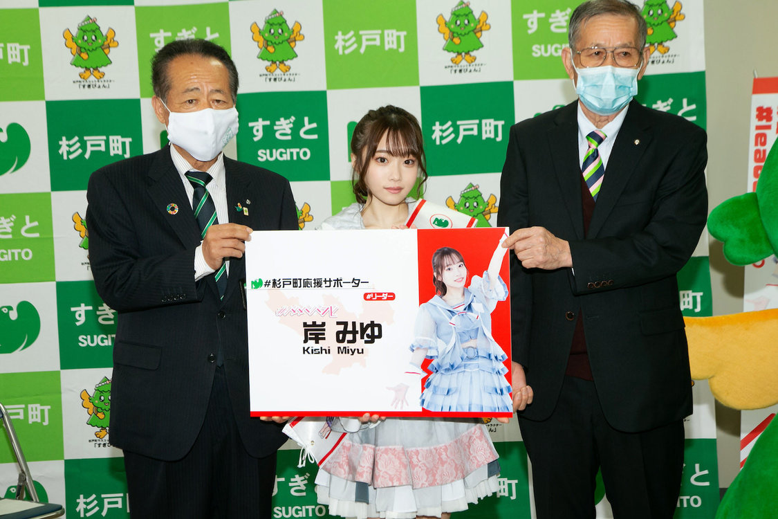 #ババババンビ 岸みゆ（撮影：佐賀章広）