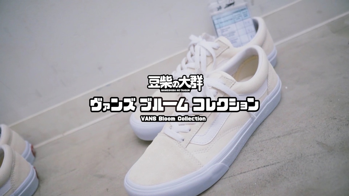 コンセプトムービー