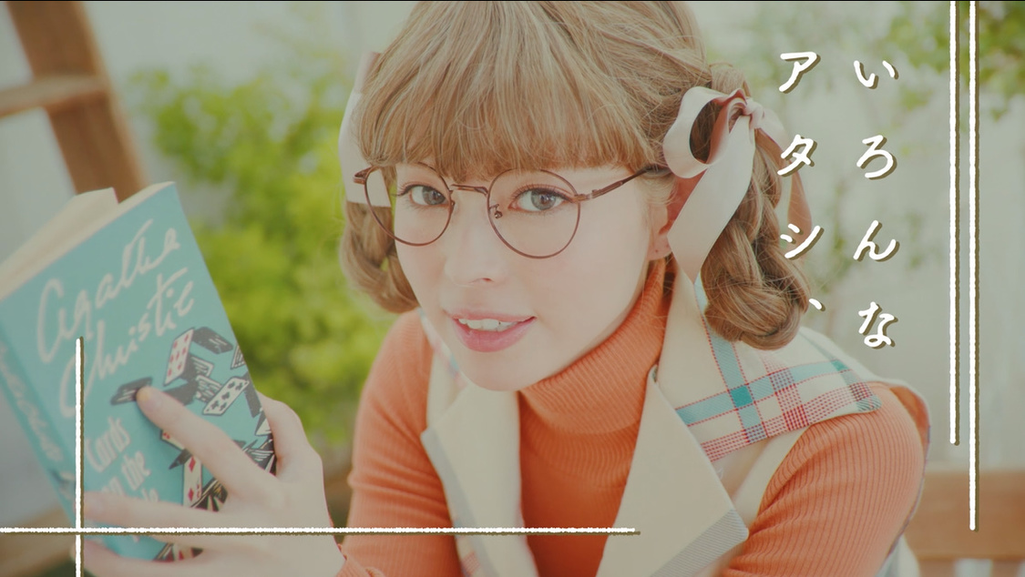 「してみタイッ!」より