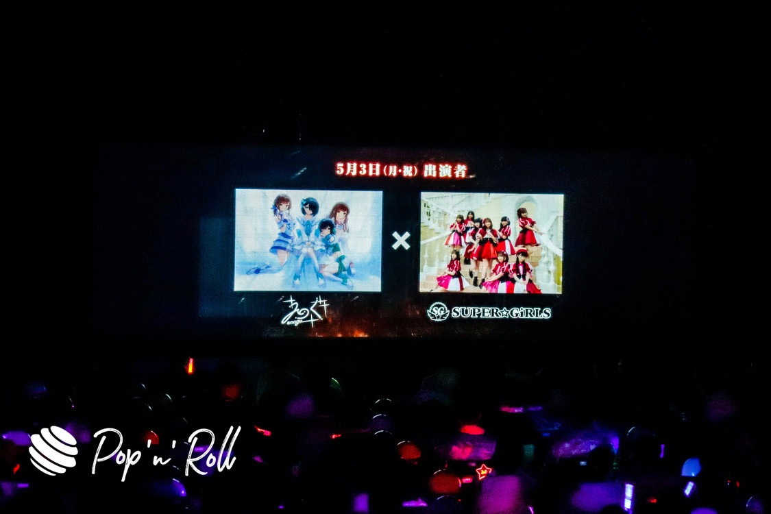 ＜enogu 3rd Anniversary Live -臨戦態勢（麗）-＞日本橋三井ホール（2021年3月20日）