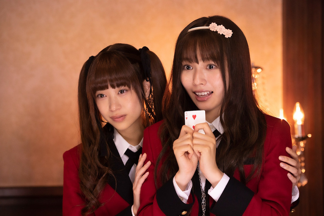 ©河本ほむら・尚村透・斎木桂／SQUARE ENIX  ©2021 ドラマ「賭ケグルイ双」製作委員会