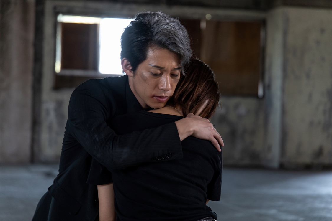 （C）2020宏洋企画室