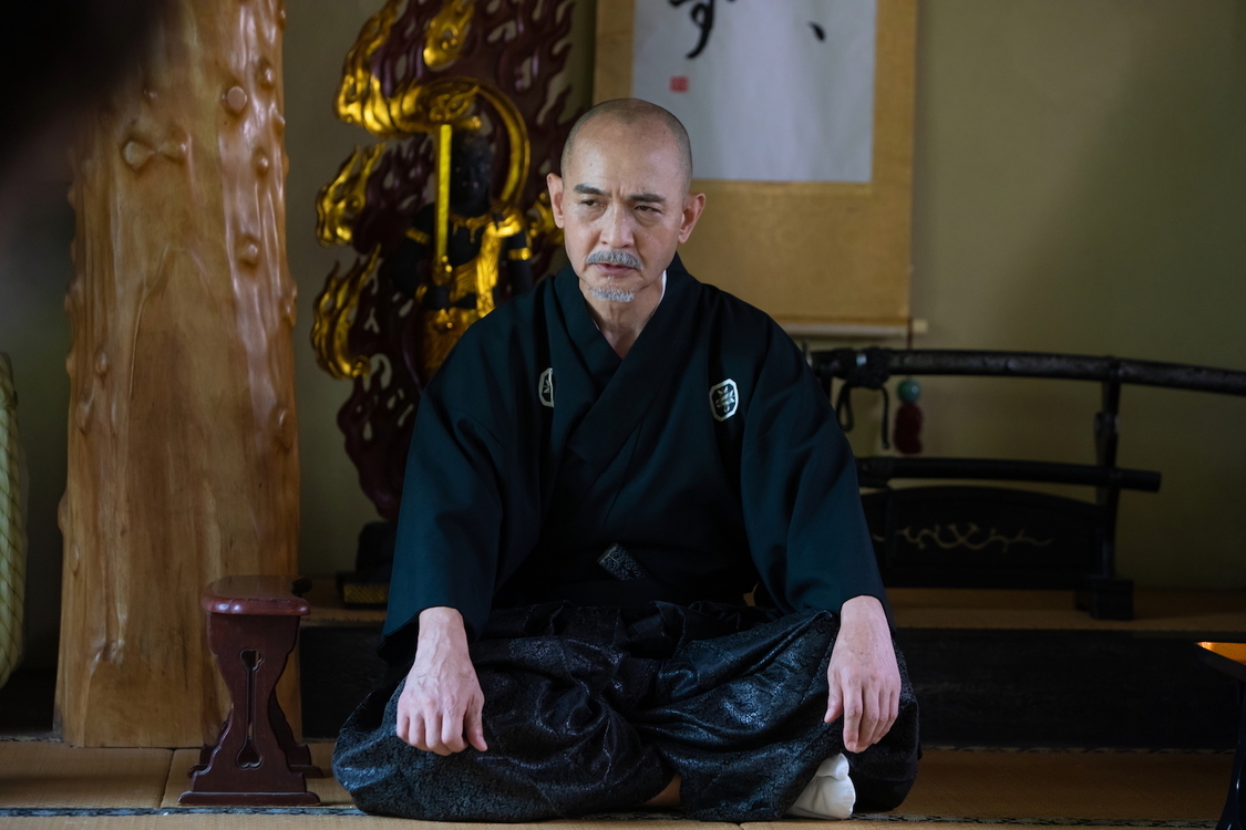 （C）2020宏洋企画室