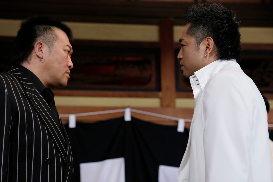 （C）2020宏洋企画室