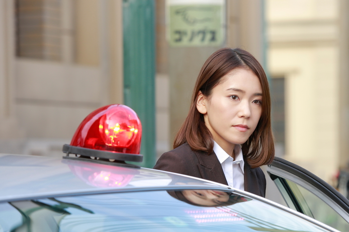 （C）2020宏洋企画室