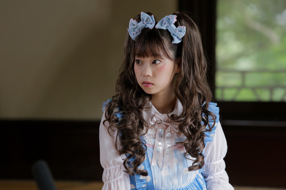 （C）2020宏洋企画室