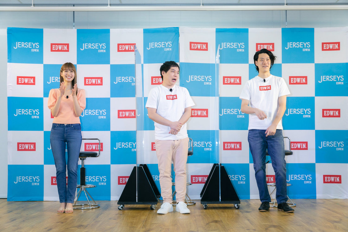 「EDWIN JERSEYS」新CMプレス発表会より