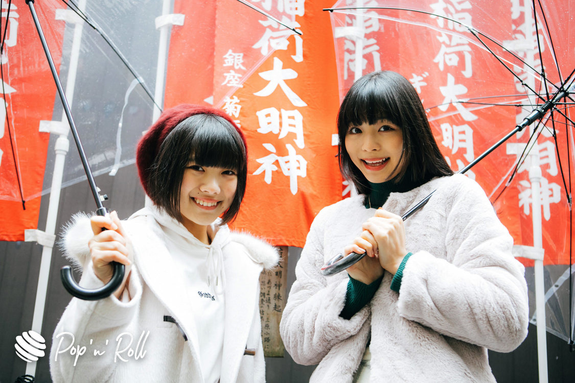 的場華鈴（虹のコンキスタドール）、寺嶋由芙｜銀座