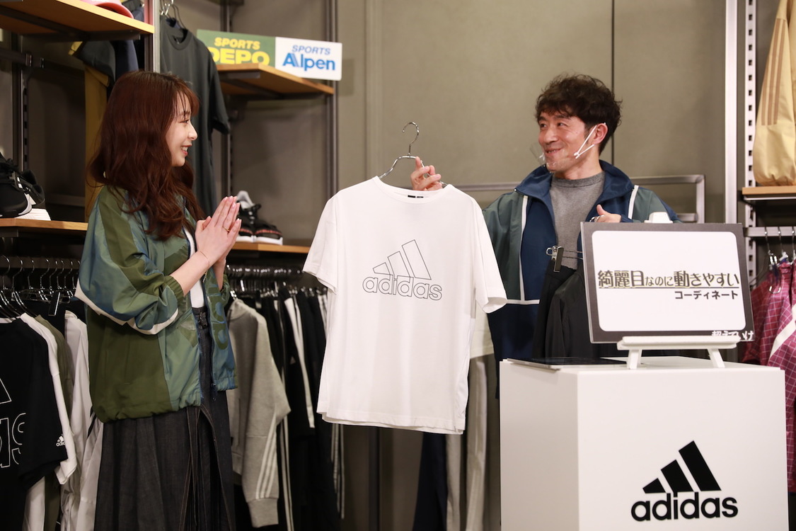 宇垣美里「自分超えコーデInstalive」（2021年3月25日）