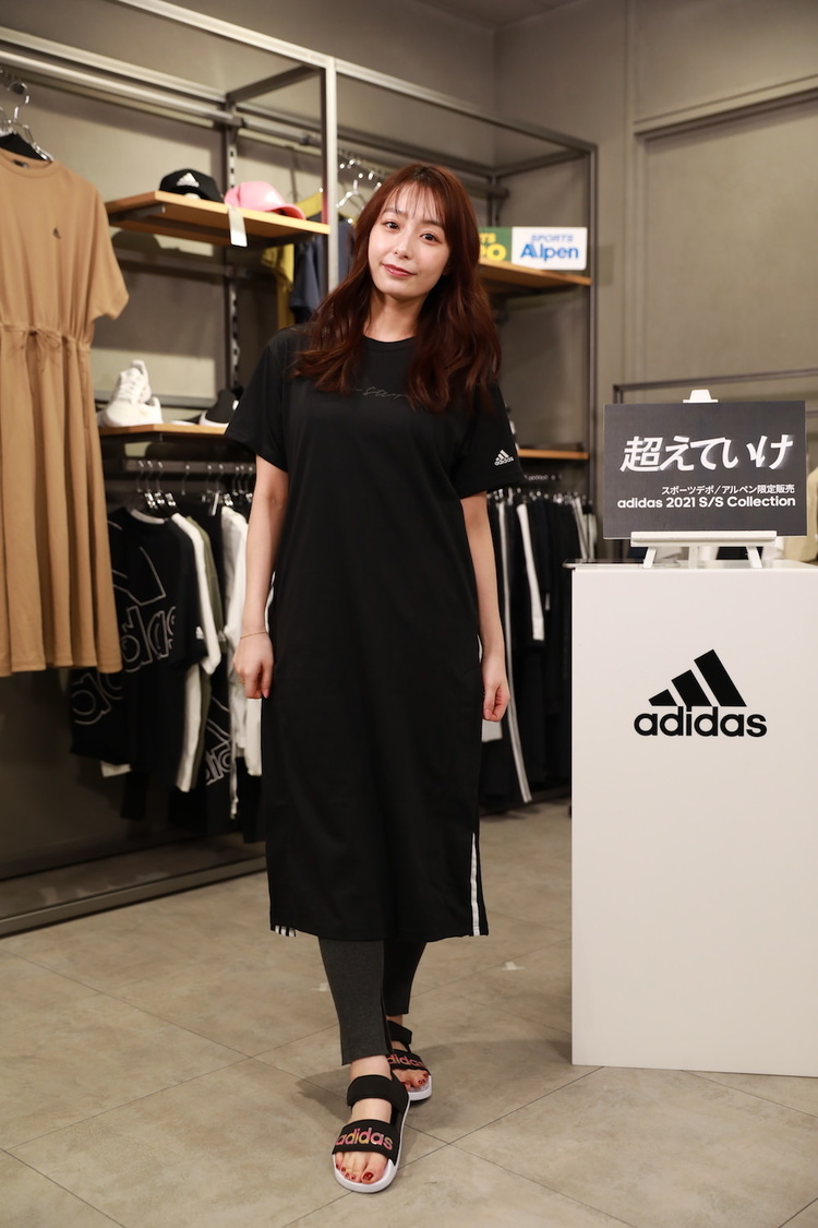 宇垣美里「自分超えコーデInstalive」（2021年3月25日）