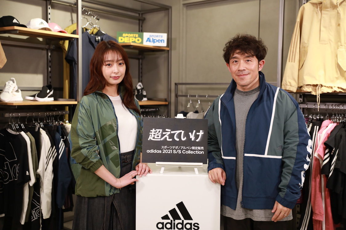 宇垣美里「自分超えコーデInstalive」（2021年3月25日）