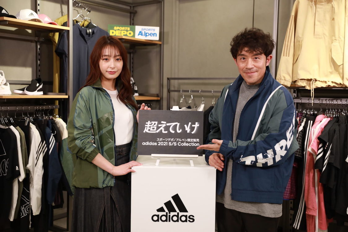 宇垣美里「自分超えコーデInstalive」（2021年3月25日）