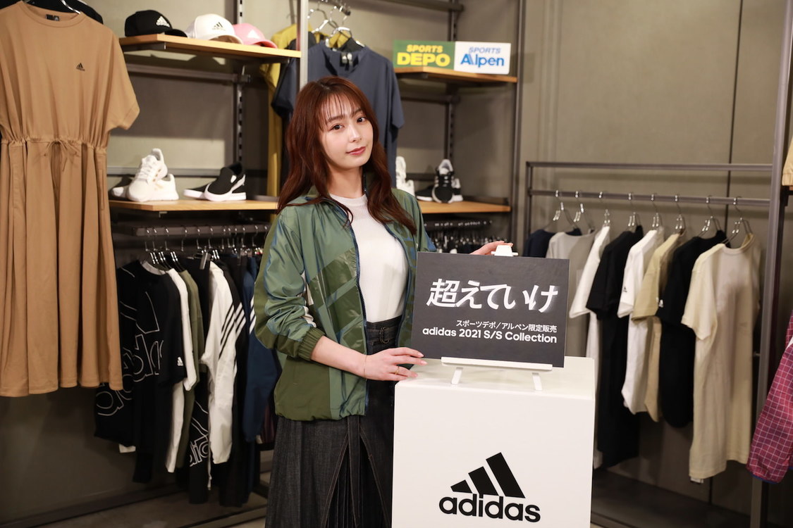 宇垣美里「自分超えコーデInstalive」（2021年3月25日）