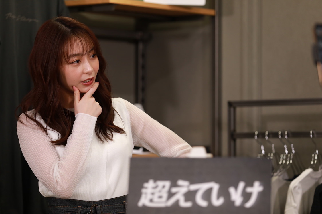宇垣美里「自分超えコーデInstalive」（2021年3月25日）