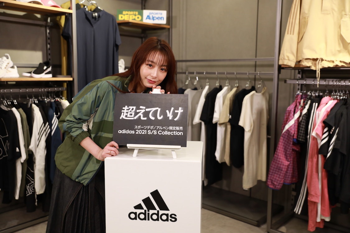 宇垣美里「自分超えコーデInstalive」（2021年3月25日）