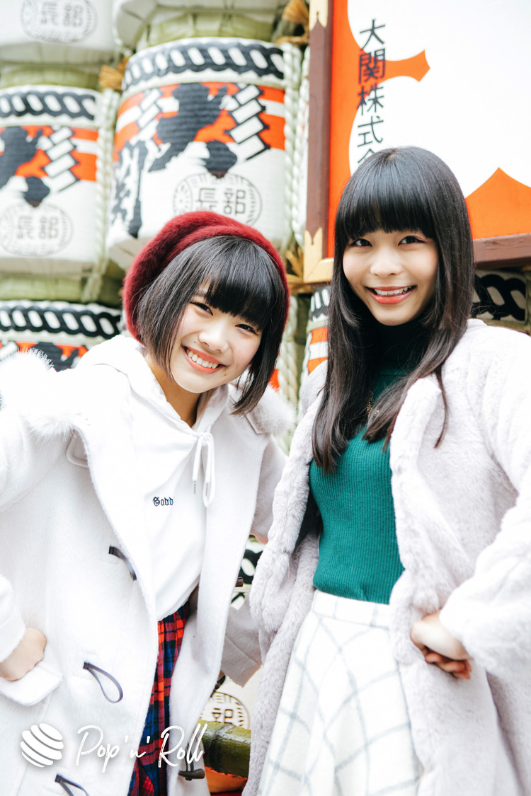 的場華鈴（虹のコンキスタドール）、寺嶋由芙｜銀座